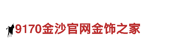 BET9现金网-智能家电企业
